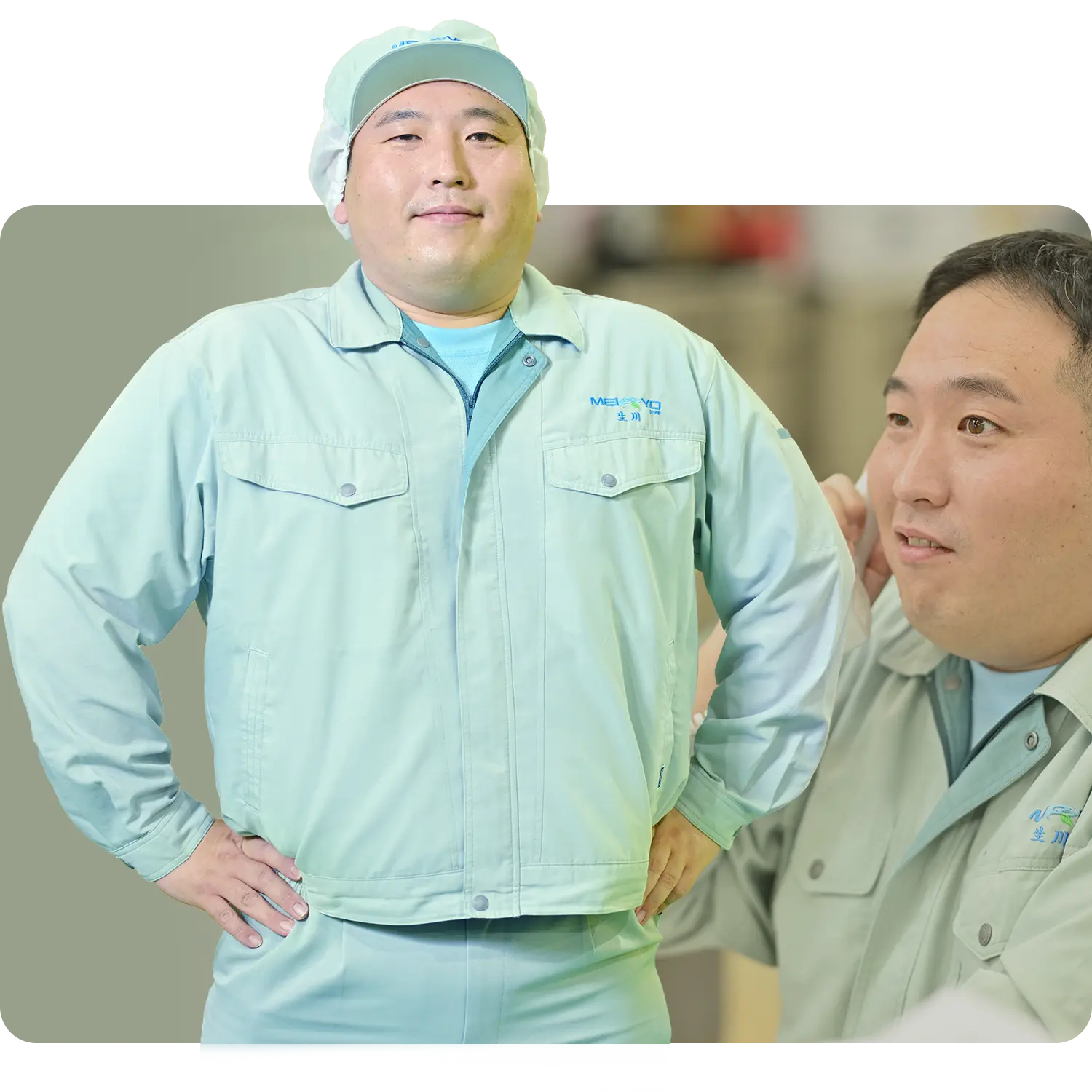 作業着の男性